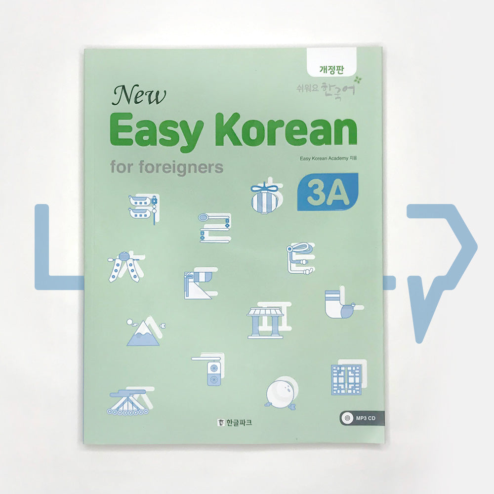 New Easy Korean for foreigners 3A - Life Pattern Korea