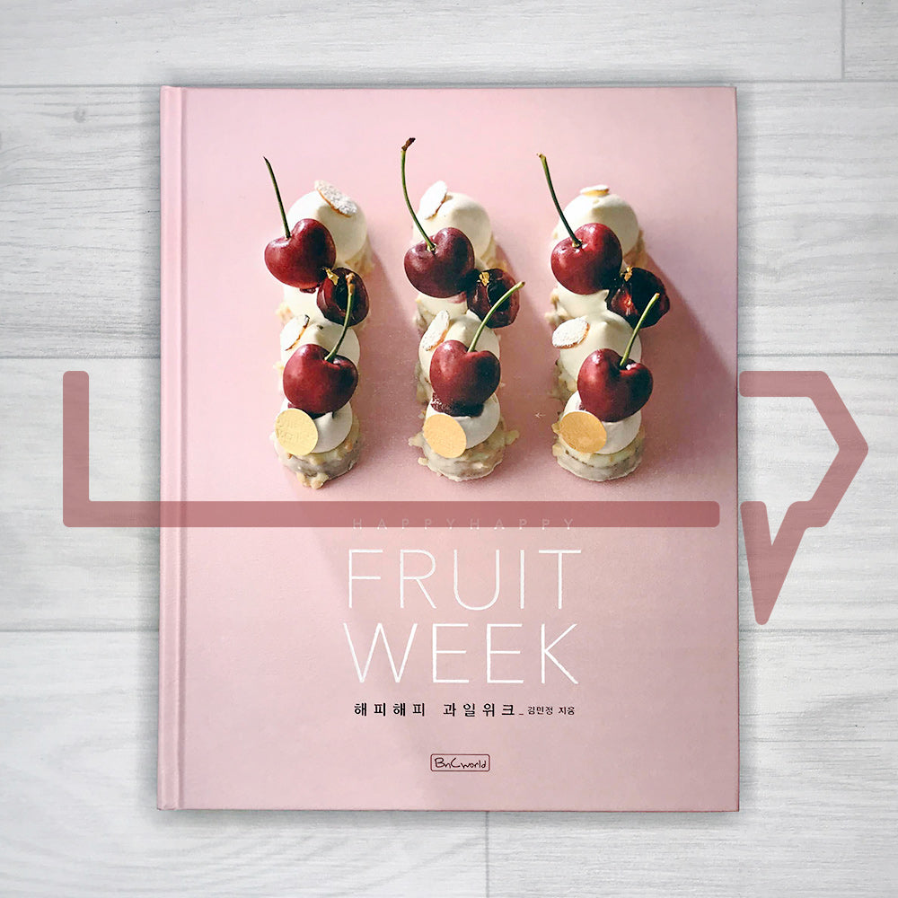HappyHappy Fruit Week 해피해피 과일위크