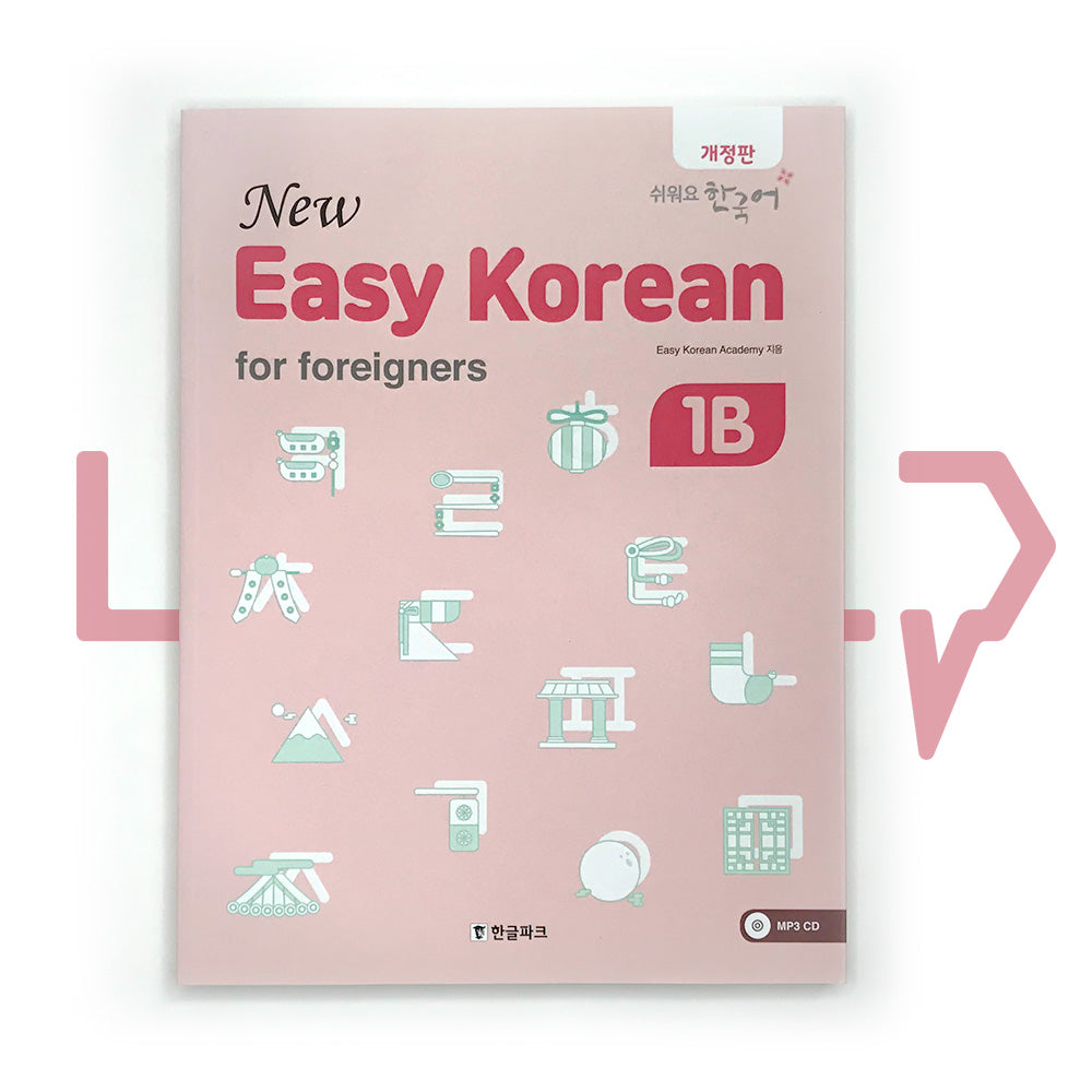 New Easy Korean for foreigners 1B - Life Pattern Korea