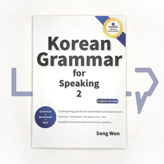 Korean Grammar for Speaking Vol. 2 - Life Pattern Korea