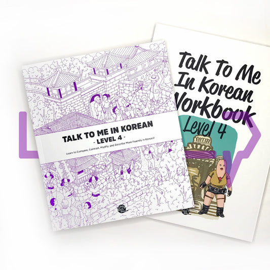 Talk To Me In Korean (TTMIK) Set Level 4