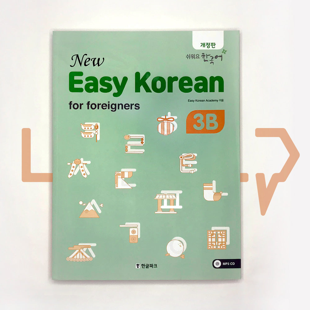 New Easy Korean for foreigners 3B - Life Pattern Korea