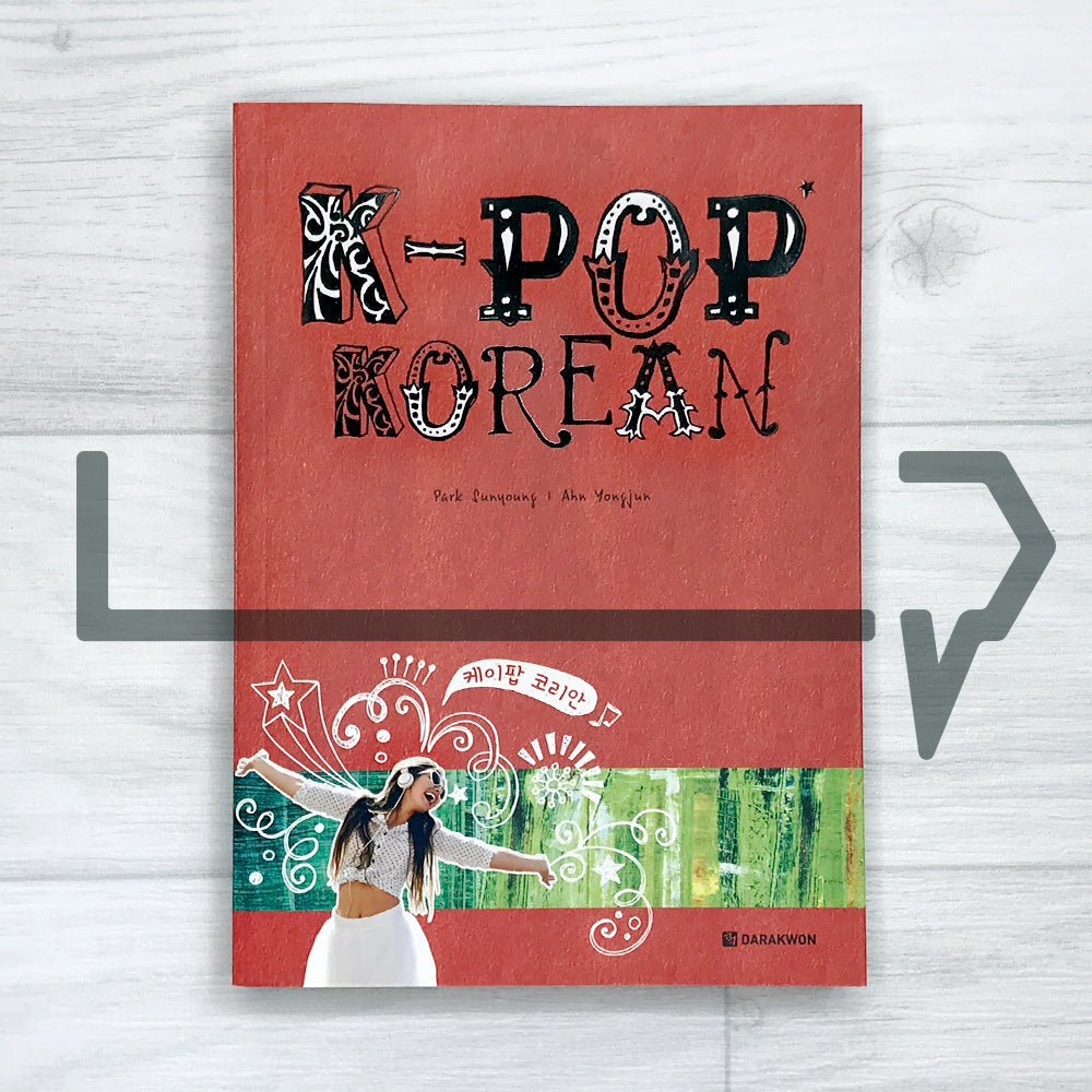 K-Pop Korean - Life Pattern Korea