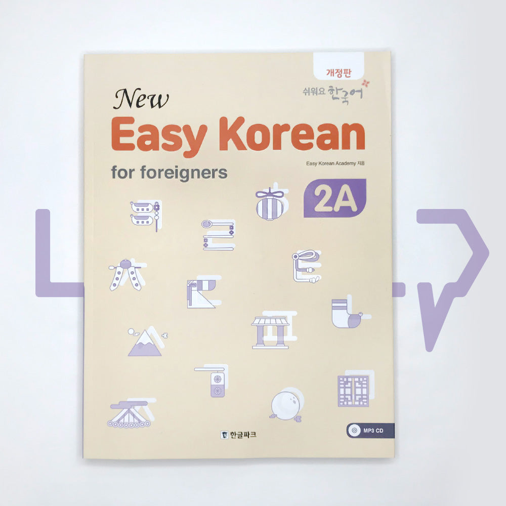 New Easy Korean for foreigners 2A - Life Pattern Korea