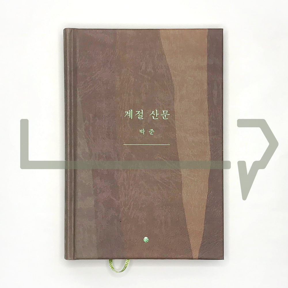 Seasonal Prose 계절 산문 - Life Pattern Korea