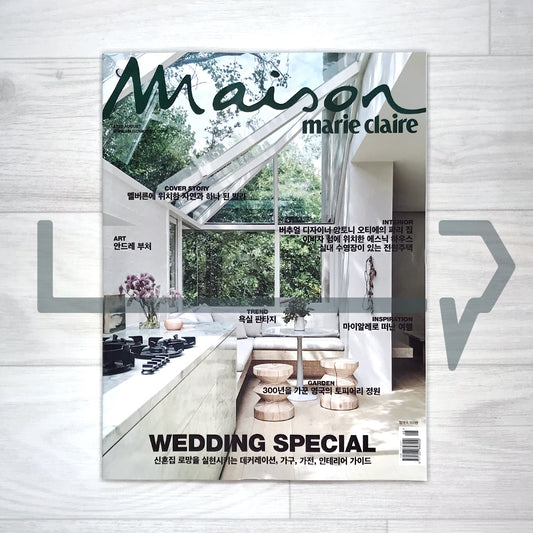Maison Korea Magazine ๋ฉ์ข
 2023-8