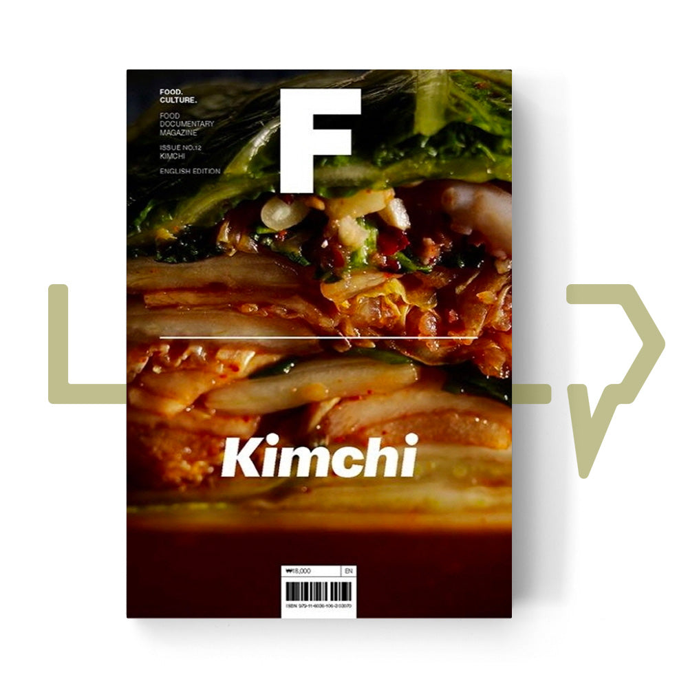 Magazine F Kimchi - Life Pattern Korea