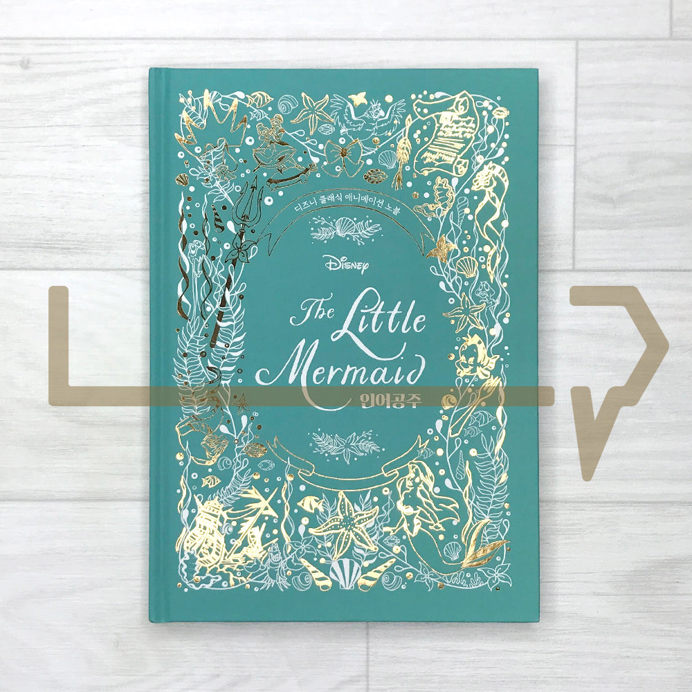 Disney's The Little Mermaid 디즈니 인어공주 - Life Pattern Korea