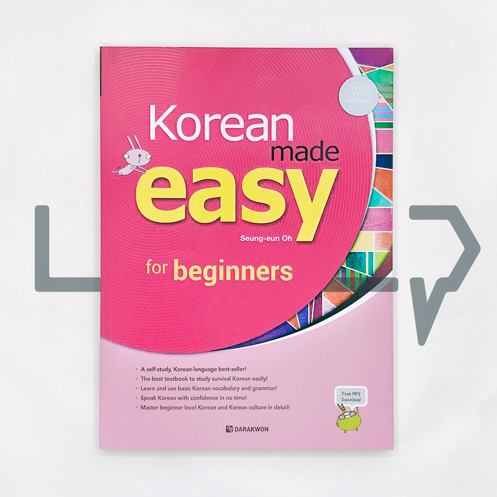 Korean Made Easy for Beginners 2nd Edition - Life Pattern Korea