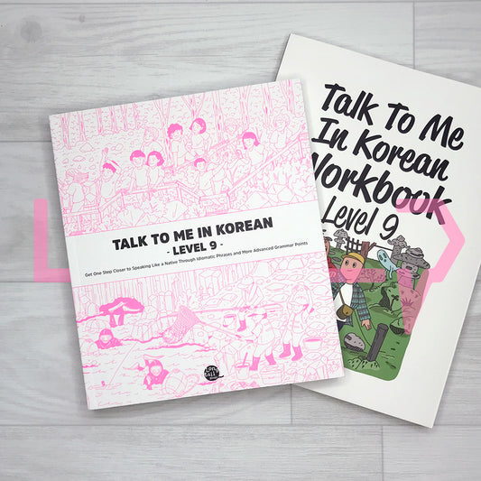 Talk To Me In Korean (TTMIK) Set Level 9