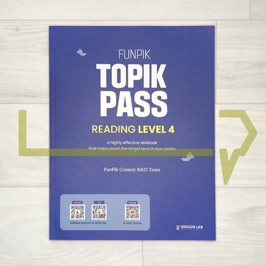 FunPik TOPIK PASS Reading Level 4