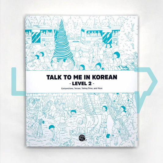 Talk To Me In Korean (TTMIK) Grammar Textbook Level 2