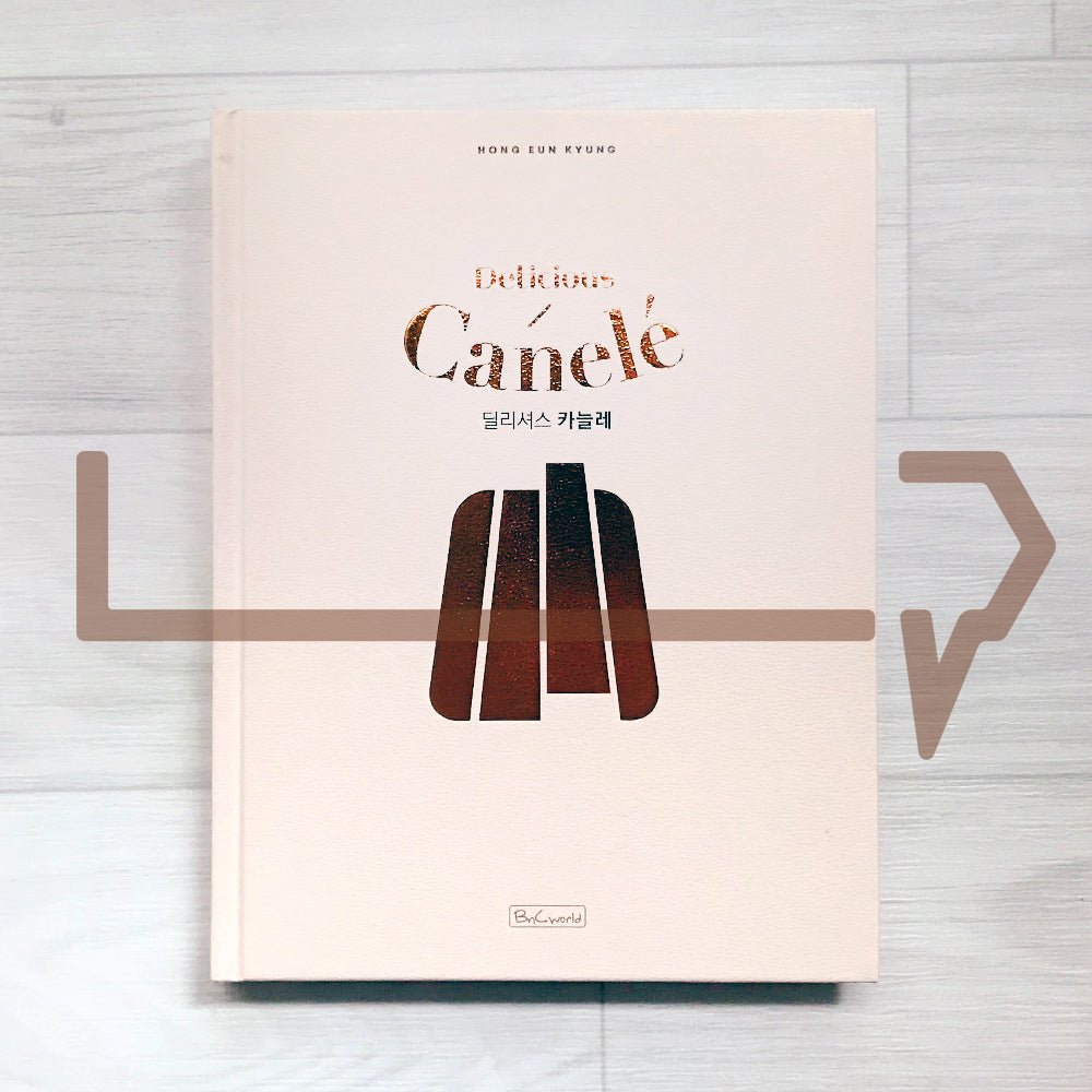 Delicious Canele 딜리셔스 카늘레