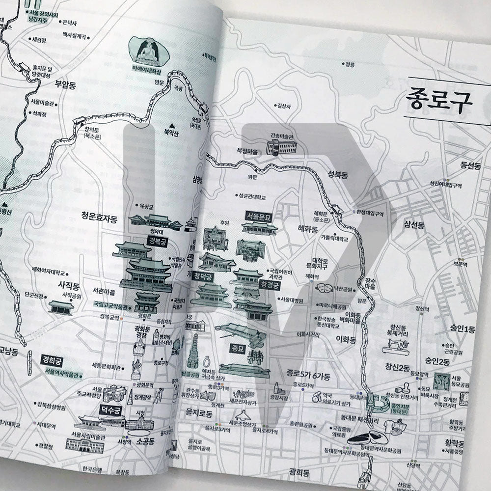Treasures of Seoul at Home 집에서 찾아가는 서울의 보물 - Life Pattern Korea