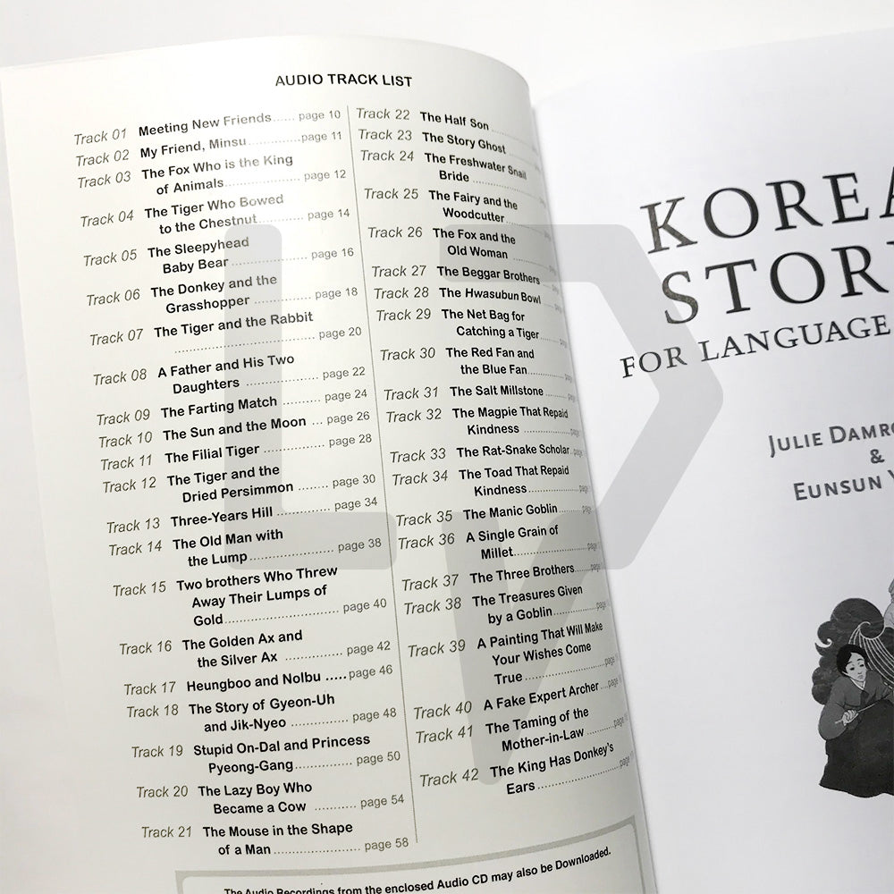 Korean Stories for Language Learners