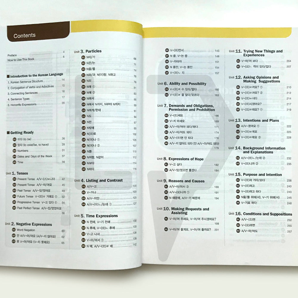 Korean Grammar in Use Beginning (English) - Life Pattern Korea