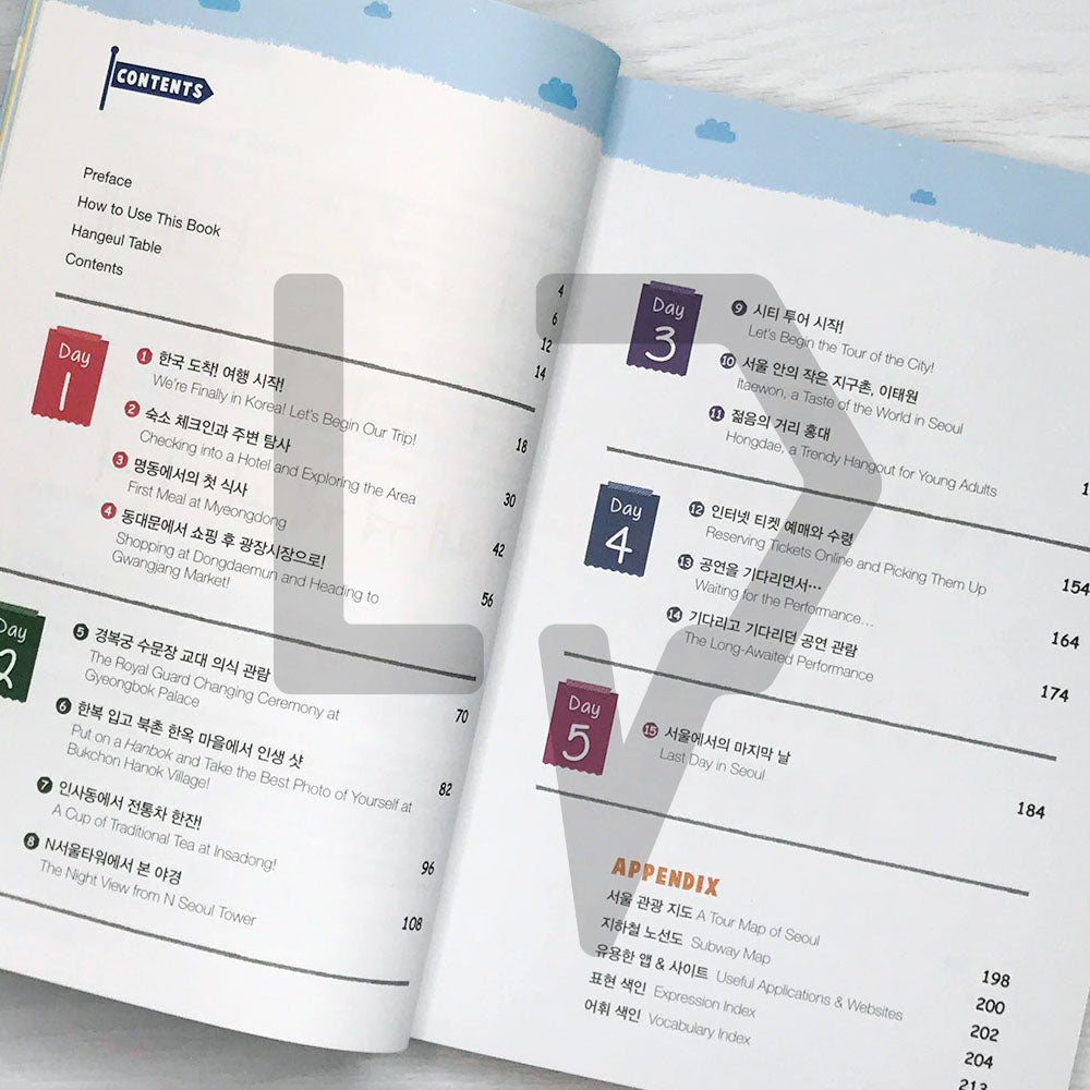 Korean for K-Pop Travelers - Life Pattern Korea