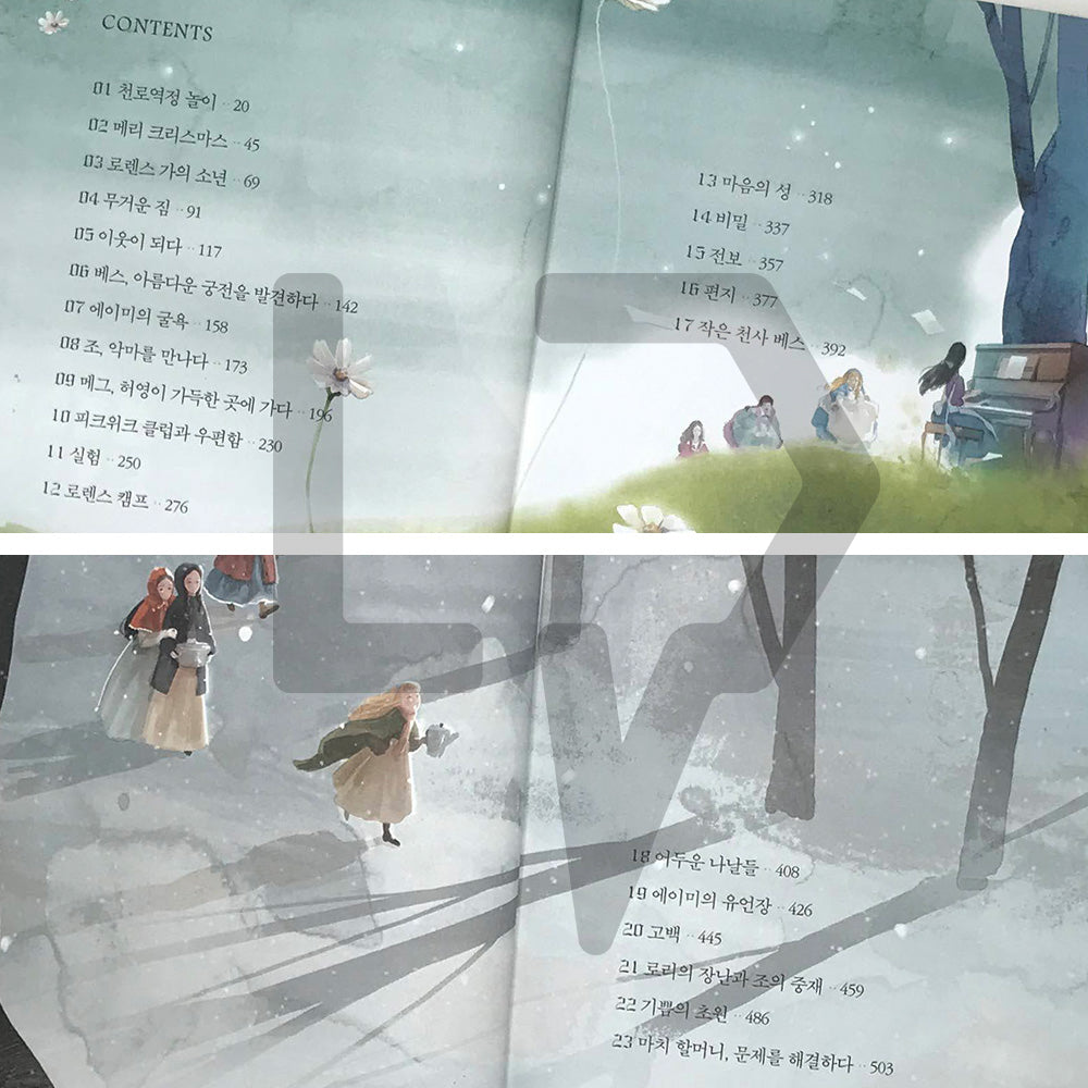 Little Women 작은아씨들 - Life Pattern Korea