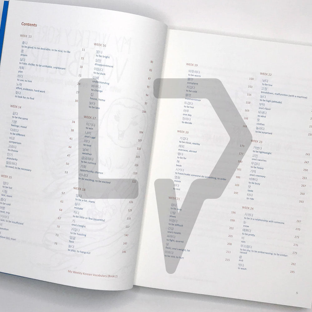 My Weekly Korean Vocabulary 매일매일 단어 공부 Book 2 - Life Pattern Korea