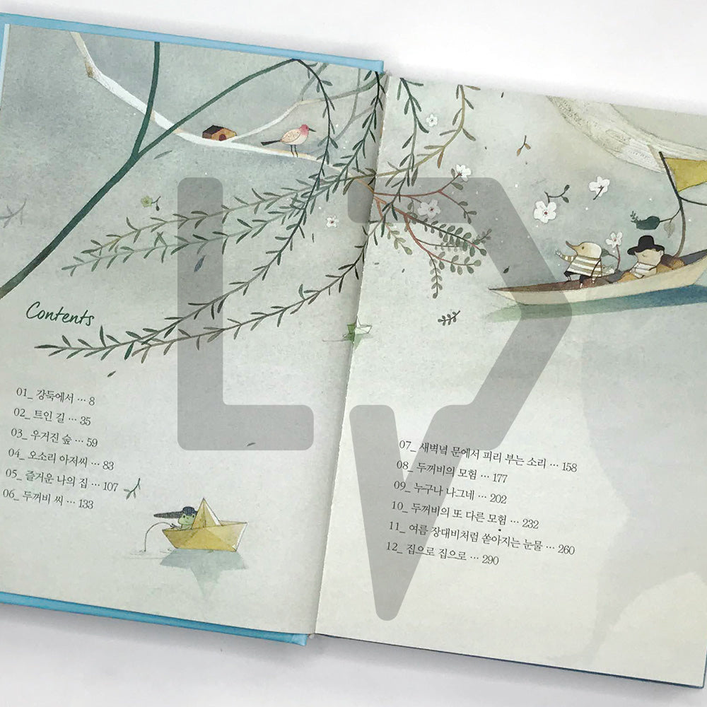 The Wind in the Willows 버드나무에 부는 바람 - Life Pattern Korea
