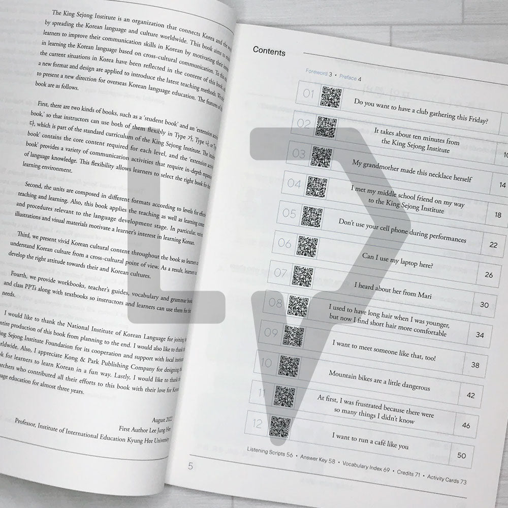 Sejong Korean Extension Activity Book 2B Eng. (2022 Edition)