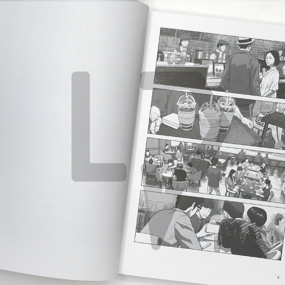Jiok (Netflix's Hellbound) 지옥 Vol. 1 - Life Pattern Korea
