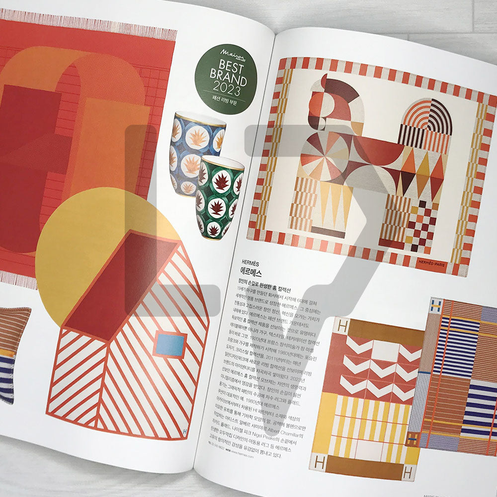 Maison Korea Magazine 메종 2023-11