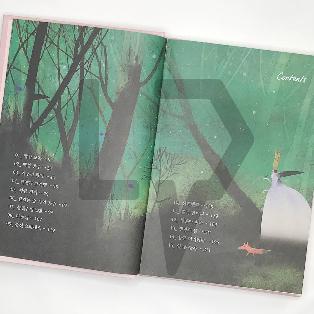 Snow White and 14 Fairy Tales of The Brothers Grimm 백설공주 - Life Pattern Korea