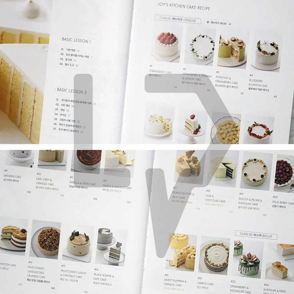 Joy's Kitchen Shortcake 조이스키친 쇼트케이크 - Life Pattern Korea