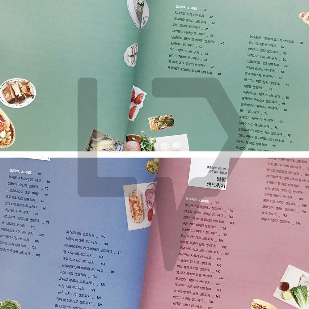 Enjoy Everyday Sandwich 매일매일 샌드위치