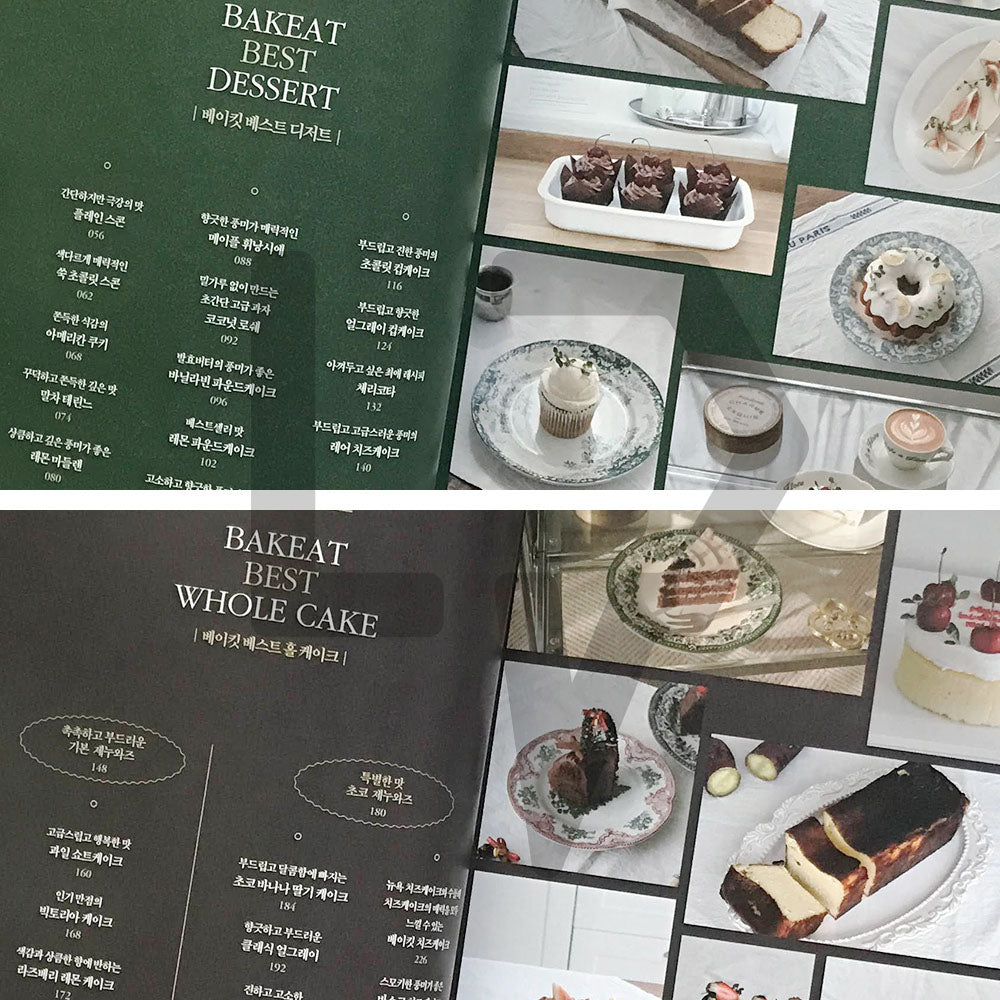 Bakeat Dessert Workshop 베이킷 디저트 작업실