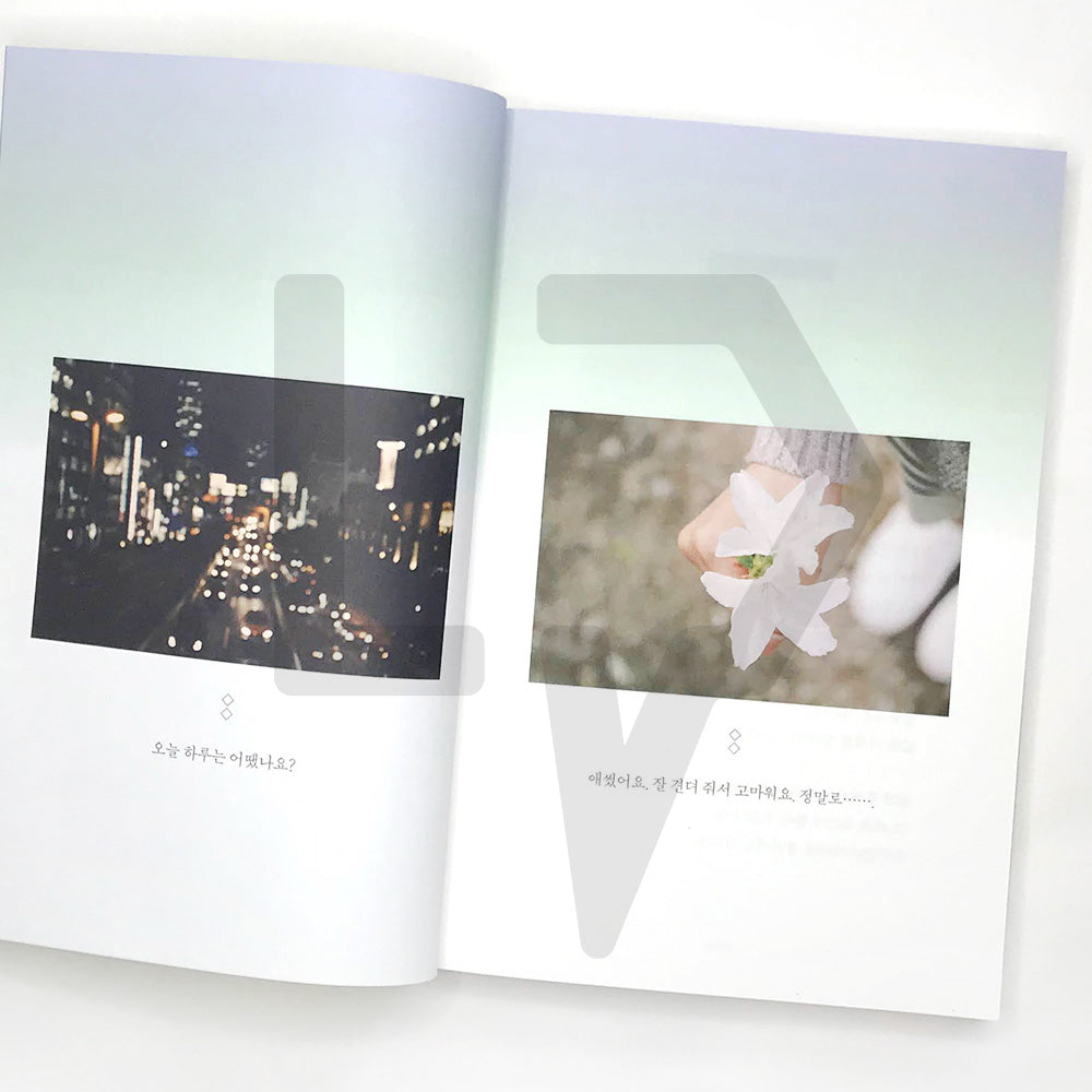 Thanks to myself 나에게 고맙다 - Life Pattern Korea