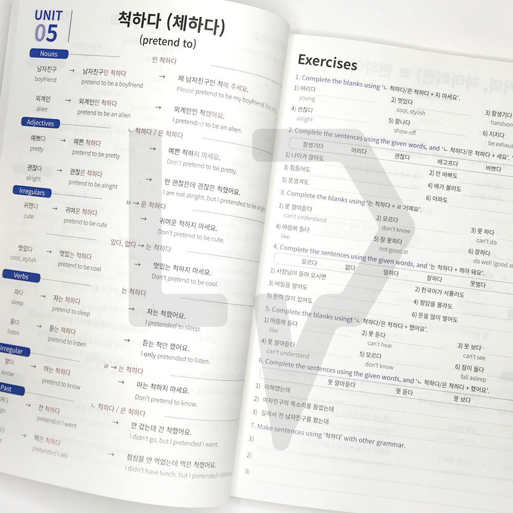 Korean Grammar for Speaking Vol. 2 - Life Pattern Korea