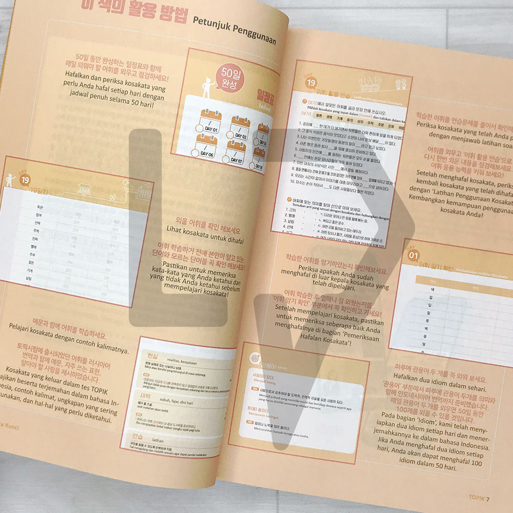 1000 TOPIK keywords with example sentences (Indonesian) Basic 예문으로 배우는 토픽 핵심단어 1000 (인도네시아어 편) 초급 - Life Pattern Korea