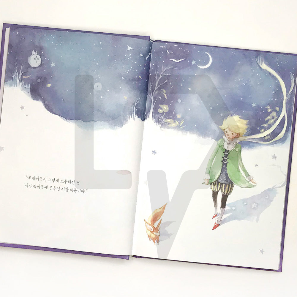 The Little Prince 어린 왕자 - Life Pattern Korea