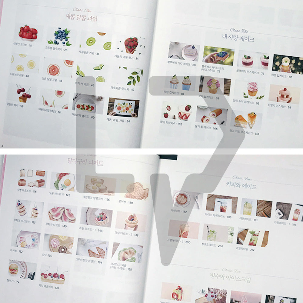 Sweet Drawings for Myself 나를 위한 달콤한 손그림 - Life Pattern Korea