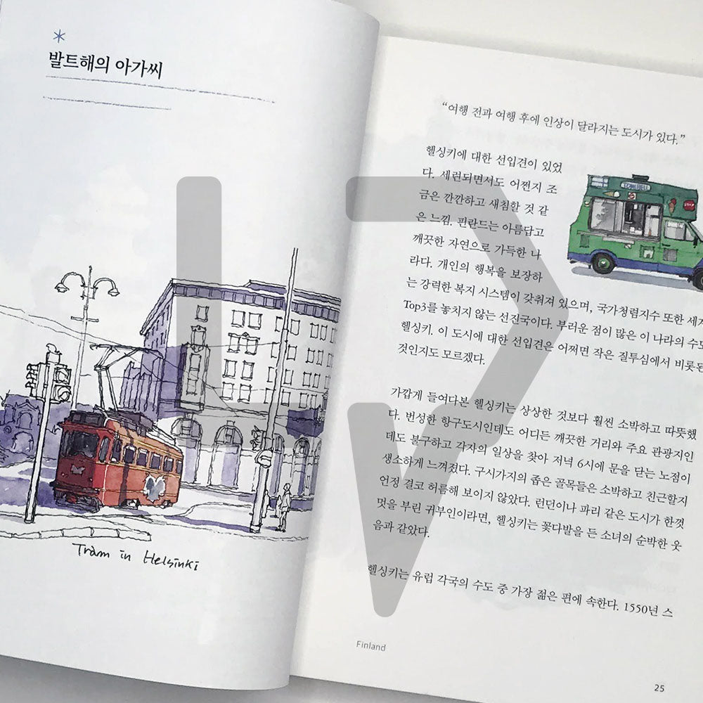Alone, Slowly, Northern Europe 혼자, 천천히, 북유럽 - Life Pattern Korea
