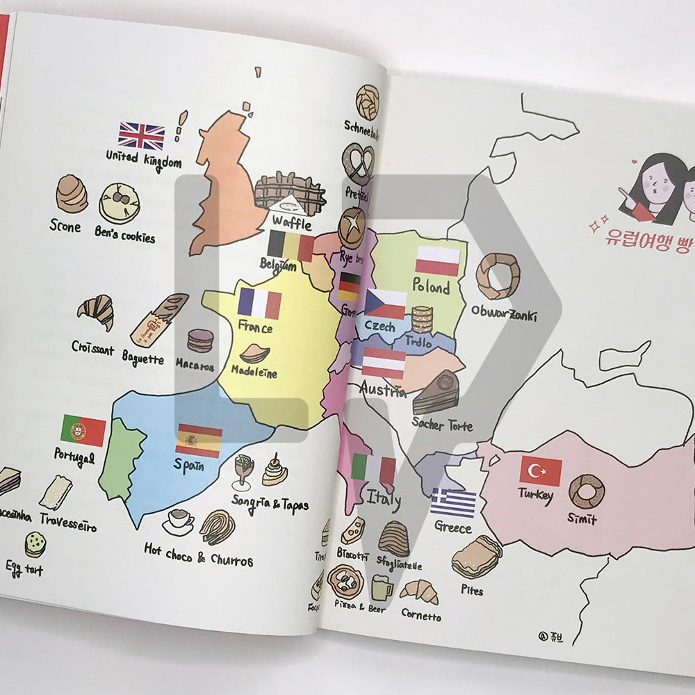 The bread sister's bread-filled travel story - Europe 빵 자매의 빵빵한 여행 - Life Pattern Korea