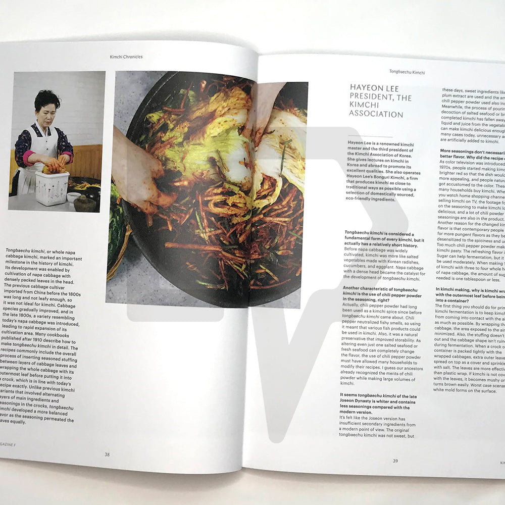 Magazine F Kimchi - Life Pattern Korea