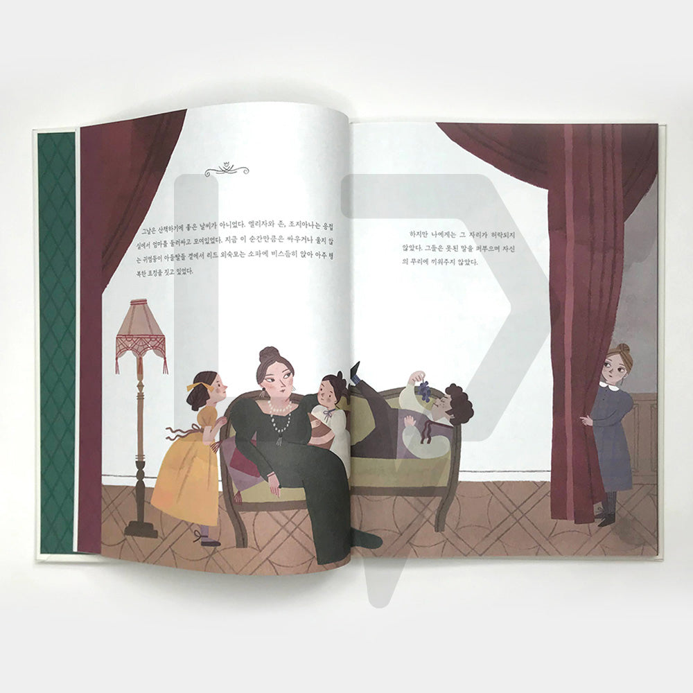 Jane Eyre: Illust Edition 제인 에어 일러스트 에디션 - Life Pattern Korea