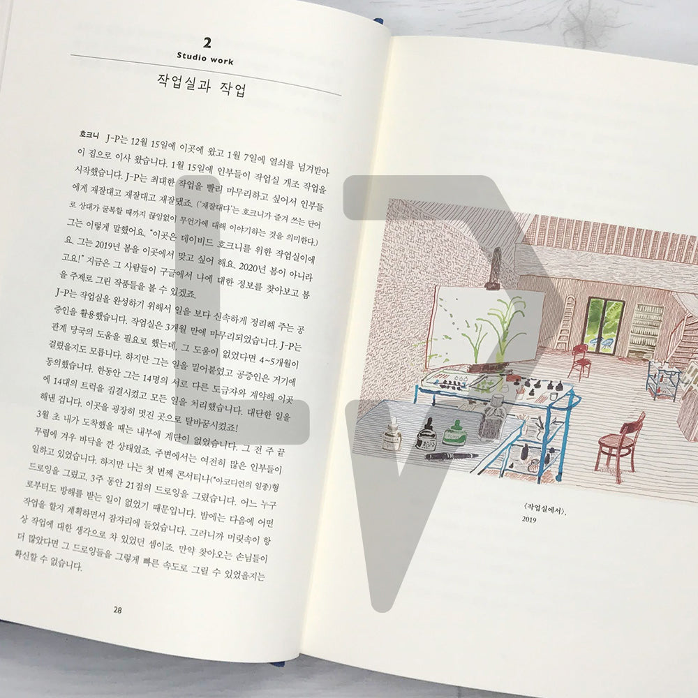 Spring Cannot Be Cancelled 봄은 언제나 찾아온다 - Life Pattern Korea
