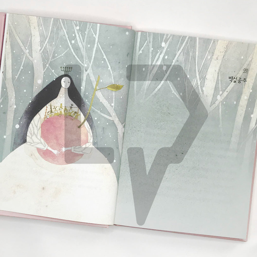 Snow White and 14 Fairy Tales of The Brothers Grimm 백설공주 - Life Pattern Korea