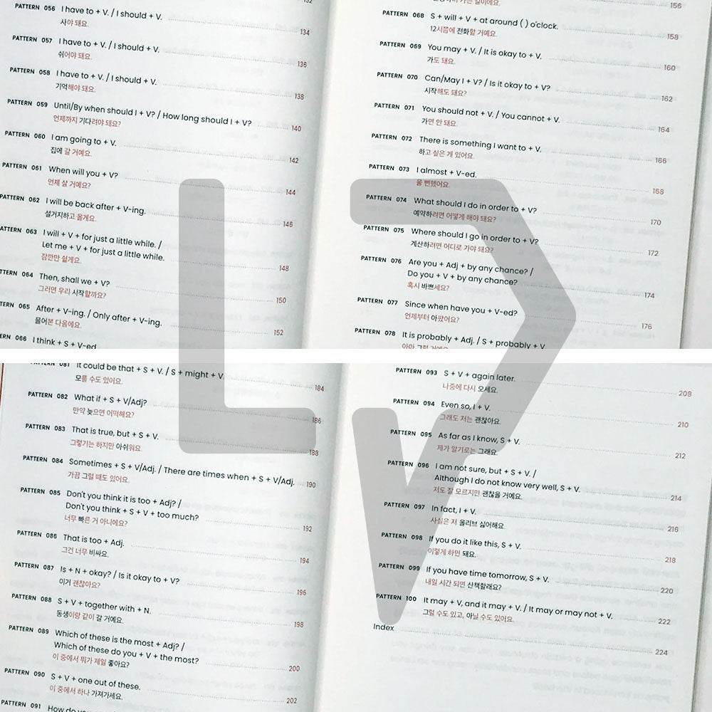 1100 Short & Useful Korean Phrases For Beginners 패턴으로 배우는 초급 한국어 - Life Pattern Korea