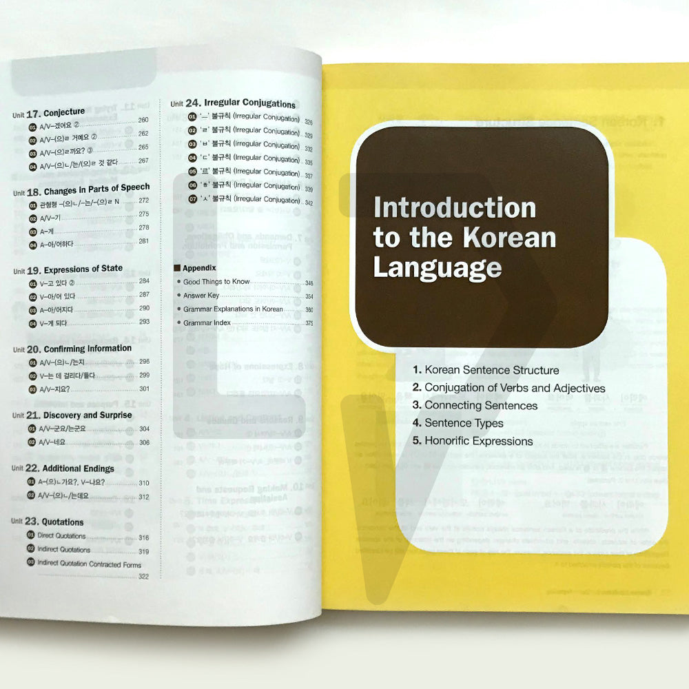 Korean Grammar in Use Beginning (English) - Life Pattern Korea