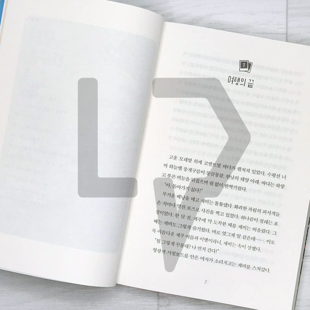 Hakuda Photo Studio 하쿠다 사진관 - Life Pattern Korea