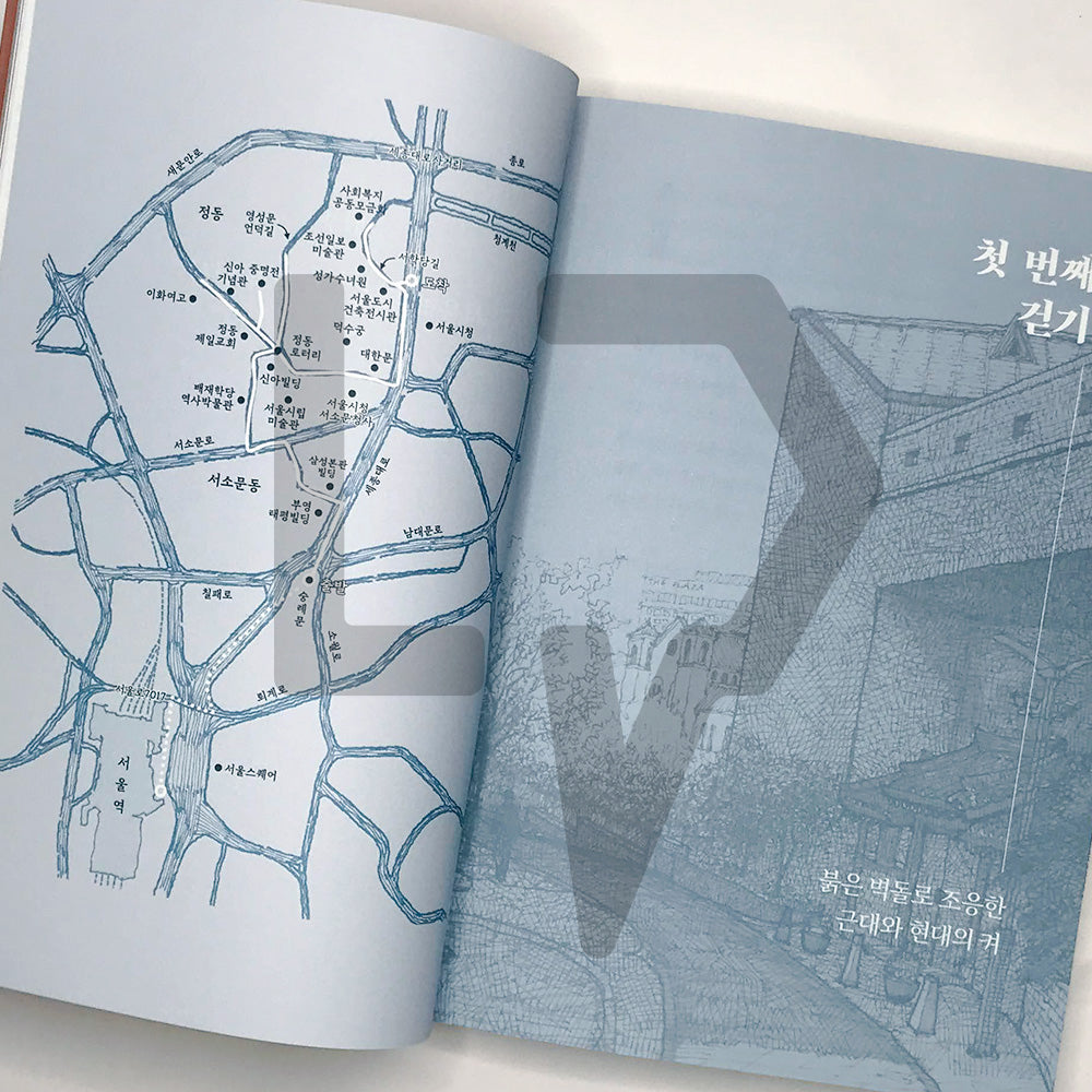 Seoul, a city you can see when you walk 걸으면 보이는 도시, 서울 - Life Pattern Korea
