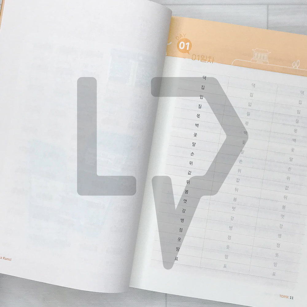 1000 TOPIK keywords with example sentences (Indonesian) Basic 예문으로 배우는 토픽 핵심단어 1000 (인도네시아어 편) 초급 - Life Pattern Korea