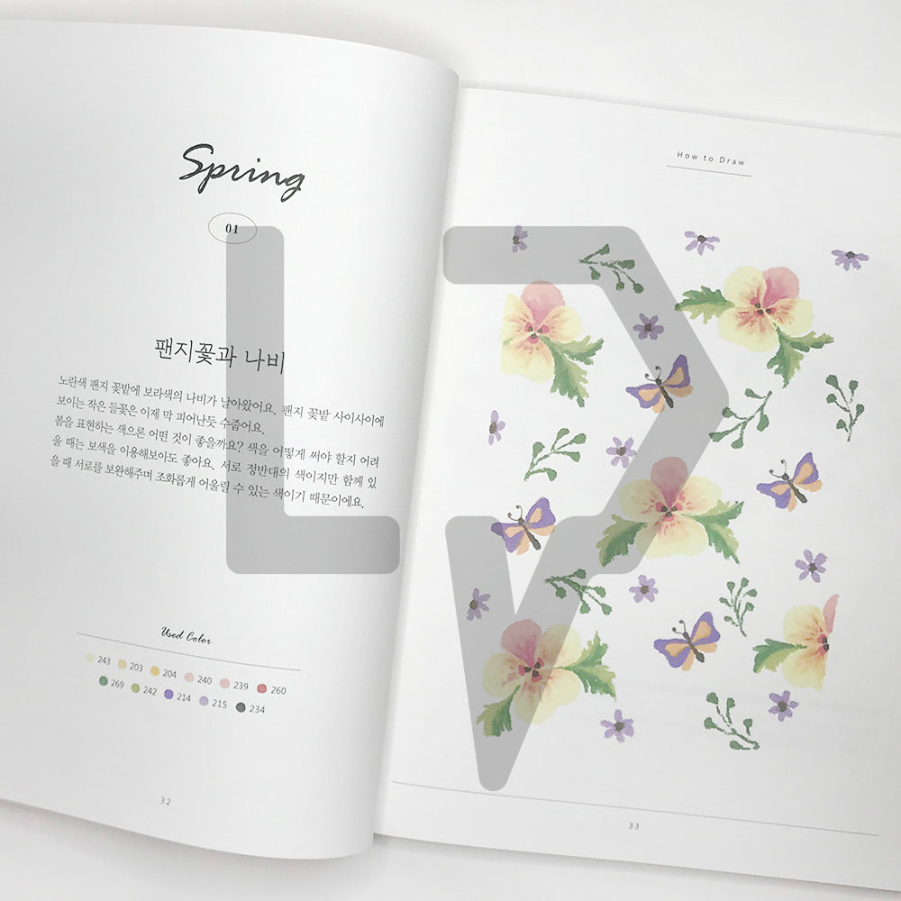 Oil pastel coloring book with four seasons 사계절 담은 오일파스텔 컬러링북 - Life Pattern Korea