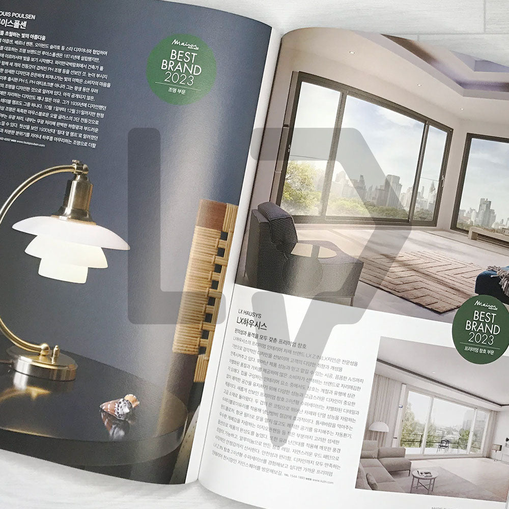 Maison Korea Magazine 메종 2023-11
