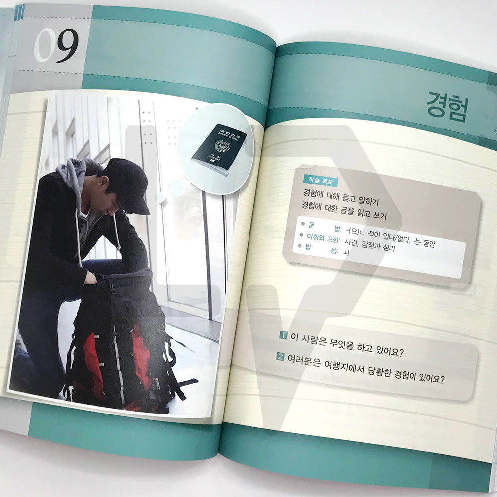 Sejong Korean 세종한국어 Level 4 - Life Pattern Korea